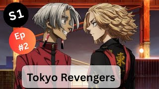 Tokyo Revengers S1 Episode