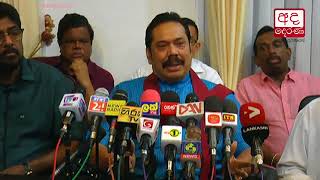 Everyone should work together to restore normalcy in country - Mahinda