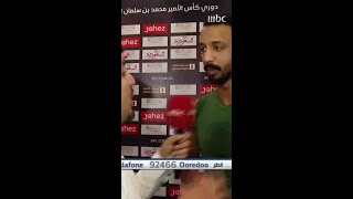 dmMb6lJnVTE Video Image