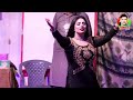 Arzo Khan Husan Teri Kamzor - Punjabi Song - Anis Arts
