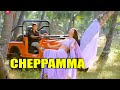 Cheppamma Mahesh Babu, Sonali Bendre Evergreen Movie Song | Telugu Videos