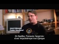 Revolution Os Greek Subles Full images Revolution Os Greek Subles Full