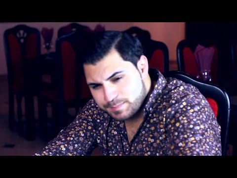 Te Iubesc