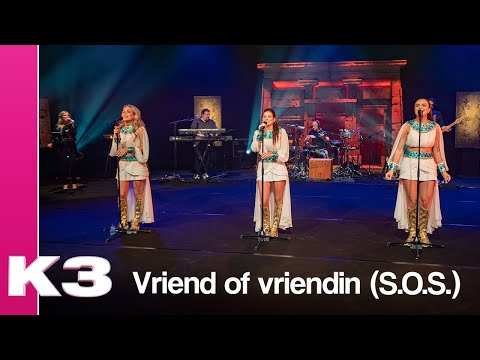 K3 - Vriend Of Vriendin (s.o.s)