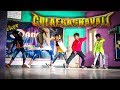 Guleba full video song || Gulaebakavali movie || Prabhu Deva