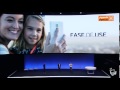 حفل اطلاق هاتف Samusng Note 4 مدبلج باللغة العربية