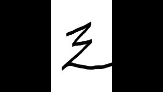 Zanderland Productions Reel