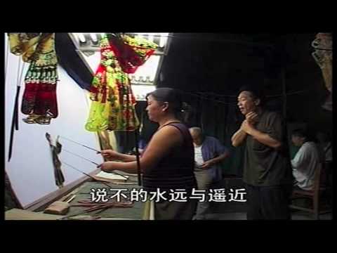 quot;Journey to the Westquot; Shadow journey to the west tvb. quot;Journey to the Westquot; Shadow