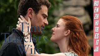 The Time Traveler's Wife Episode 1,2,3,4,5,6,7,8,9,10 En/Ru/Zh/Hi/Tr/Es/It/Ja