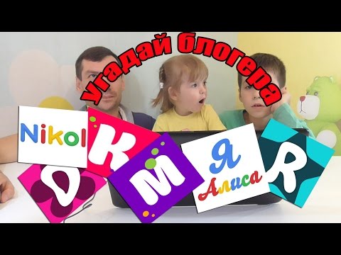 Подарки челлендж диана и рома Подарки челлендж диана и рома
