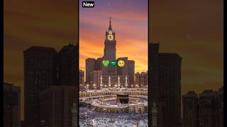 Madina ..