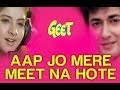 Aap Jo Mere Meet Na Hote - Geet | Divya Bharti | Lata Mangeshkar | Bappi Lahiri