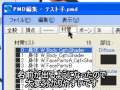 tso2pmd