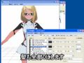 tso2pmd