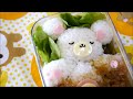 弁当