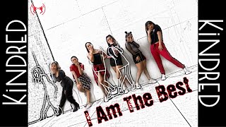 2NE1 - I Am The Best | Kpop Dance Choreography