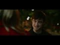 What If - Official Trailer