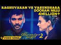 Raghuvaran Vs Vasundhara - Dooram Nillu (Video Song) | Velai Illa Pattadhaari 2 | Dhanush, Kajol