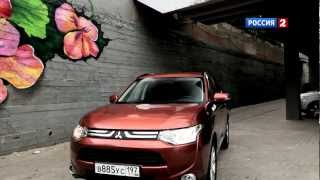 Тест-драйв Mitsubishi Outlander 2012 // АвтоВести 70