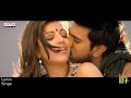 Ra Rakumara Full Video Song || Govindudu Andarivaadele Movie || Ram Charan, Kajal