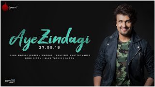 Aye Zindagi Official Teaser | Indie Music Label | Sony Music India