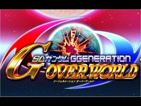 Let's Play SD Gundam G Generation Overworld [Stage C4]