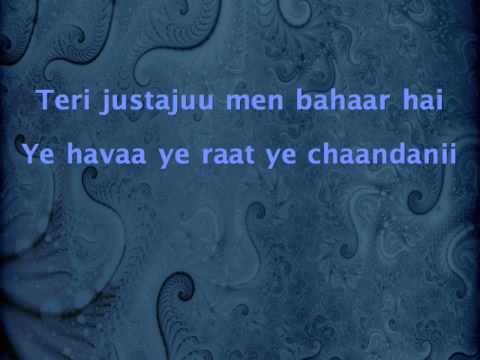 Yeh Hawa Yeh Raat Yeh Chandani - Sangdil (1952)