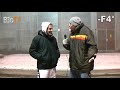 Marlon Brutal