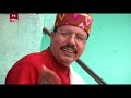 Kan Chhu Dikkat Dhadanm Superhit Kumaoni Movie Part 1