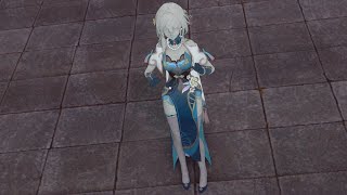 Asfrruan Mei - Petrification