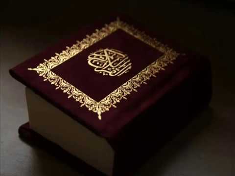 ALLAH TU DIKHA DE KARISHMA QURAN KA Hamd NAAT AGHA AHMAD +...