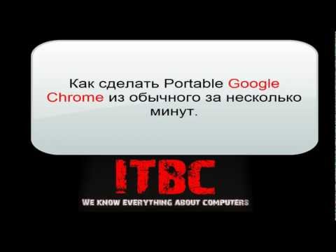 Google Chrome Portable By Ovart From Youtube - Download Mp3 Gratis Terbaru