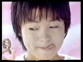 河合美智子CM さかなかな旬発売編