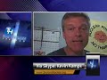 Nuclear Waste Watchdog