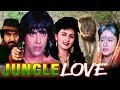 Jungle Love | Showreel | Rocky | Kirti Singh | Hindi Romantic Movie