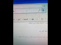 تحميل اغاني علي موقع نغم العرب علي الكمبيوتر