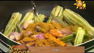 Hiru TV Anyone Can Cook EP 142 | 2018-10-21
