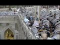 Masjid Al Haram Taraweeh 1434h Ramadan 11 Hd images Masjid Al Haram Taraweeh 1434h Ramadan 11 Hd