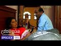 Uththama Purusha 08/06/2018 - 5