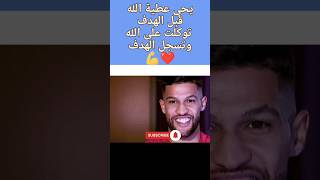 dooPUNzIqCg Video Image