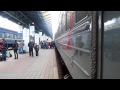 Video Вокзал Киева
