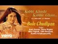 Bole Chudiyan Best Song - K3G|Amitabh|Shah Rukh Khan|Hrithik|Kajol|Kareena|Alka Yagnik