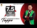Tappe | Lakhwinder Wadali | Ranjhanna | Full Video
