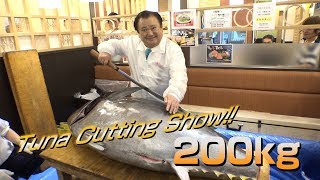 Cutting 200KG Of Tuna in Japan !!!!! Sushizanmai Sushi Restaurant