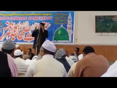 Qari Asif Rasheedi - Allah Karam - Azmat e Sahabah Conference...