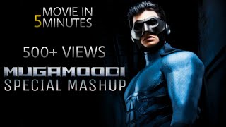 Mugamoodi Special Mashup Movie In 5 Minutes