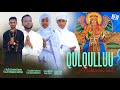 Qulqulluu Mikaa'eel,Faarfannaa Afaan Oromoo,Ortodoksii Tawaahidoo Haaraa