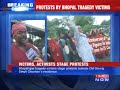 Bhopal gas tragedy victims demand compensation