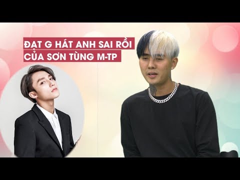 Đạt G lần đầu hát nhạc Sơn Tùng cực hay, thay lời xin lỗi gửi đến đàn anh