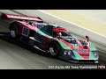 february ALMS pack